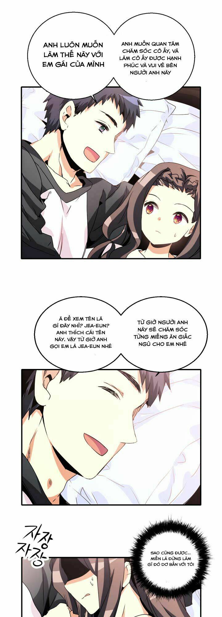 amentia chapter 49 5