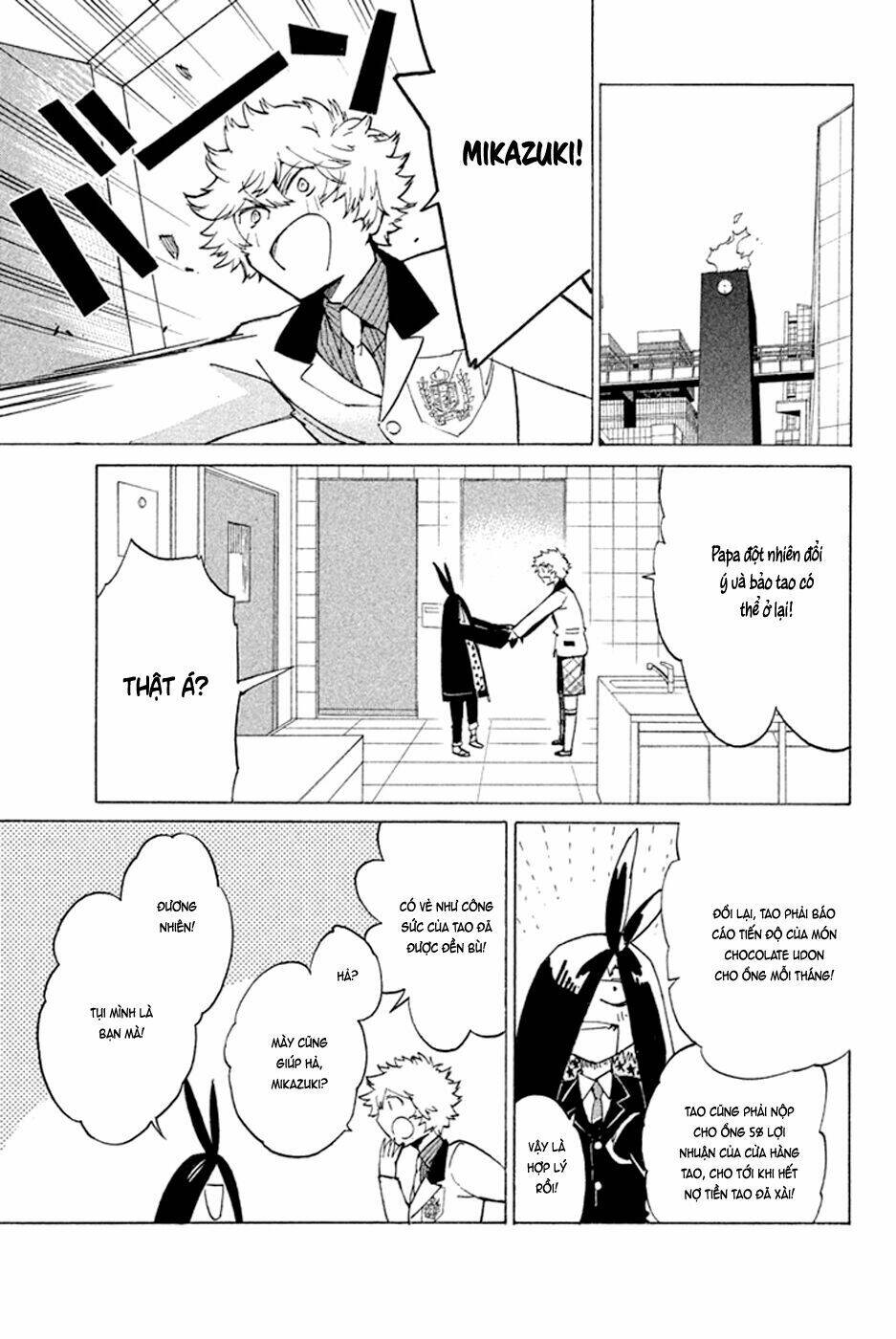 hell’s kitchen chapter 46 45