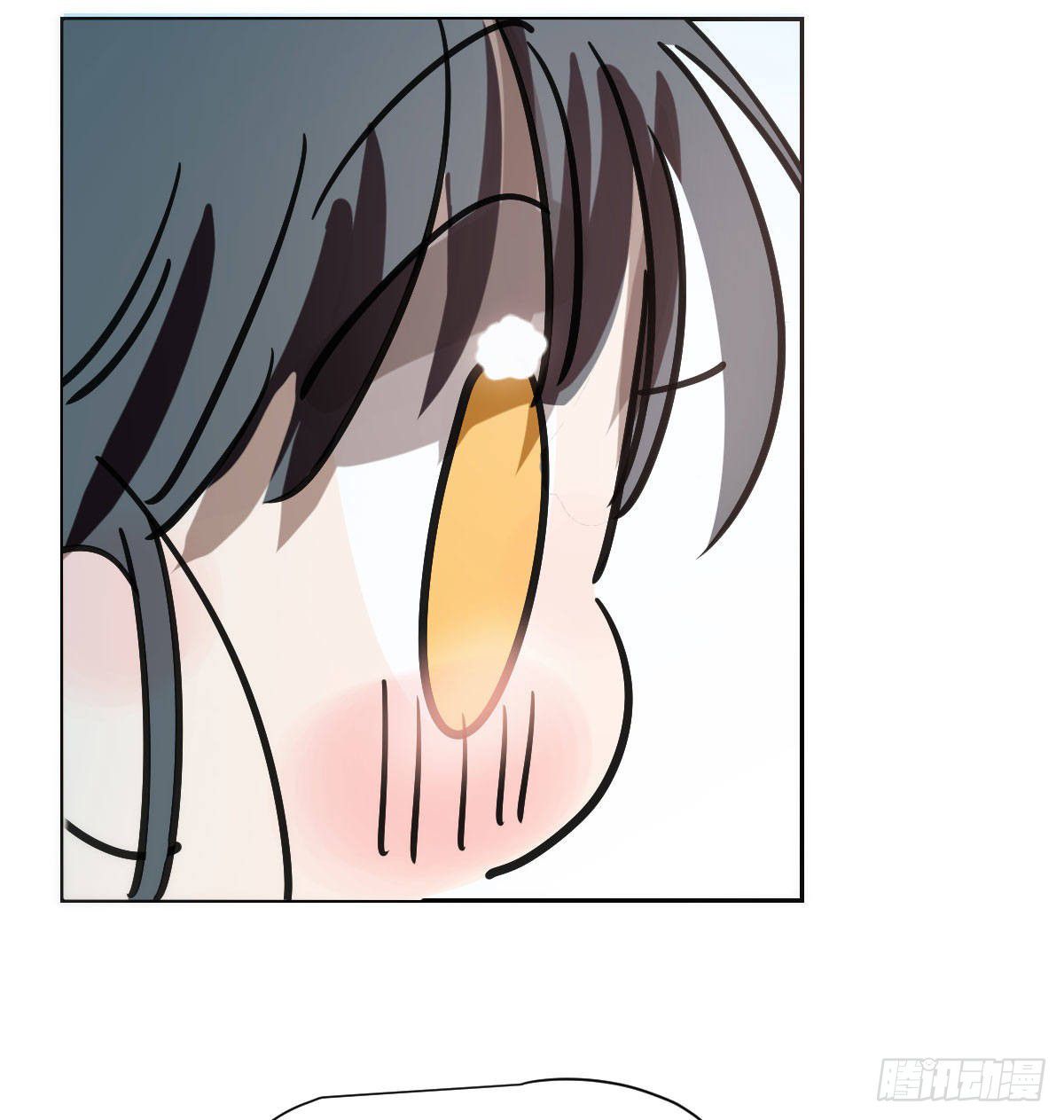 Bắt Lấy Ngao Ngao chapter 207.1 - Trang 12