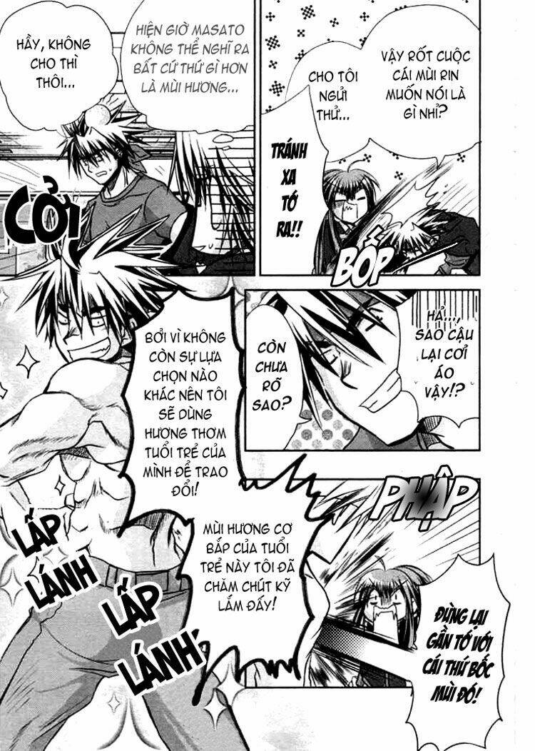 little busters! (anagura mogura) chapter 1 25