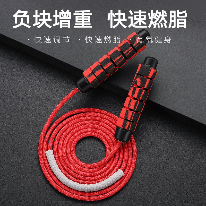 Quyền Anh Nhảy Dây Crossfit Dây Nhảy Nặng Xốp Tay Cầm Cho Thể Dục Tập Luyện Sức Chịu Đựng Luyện Sức Mạnh