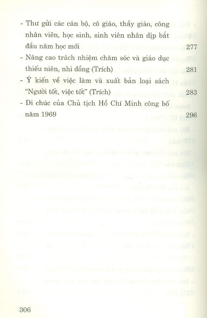 Về Văn Hóa (Xuất bản lần thứ hai)