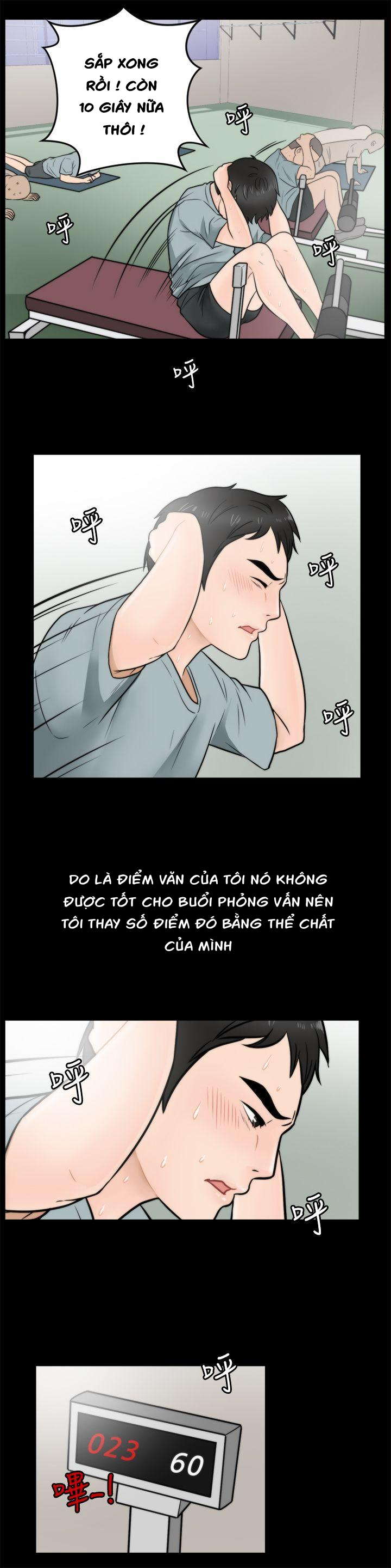 thầm kín chapter 3 13