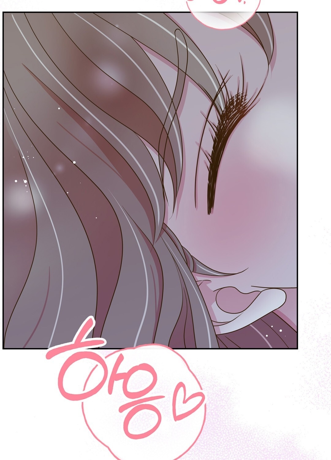 [18+] trải nghiệm thân mật với bạn của anh trai chapter 6.2 79