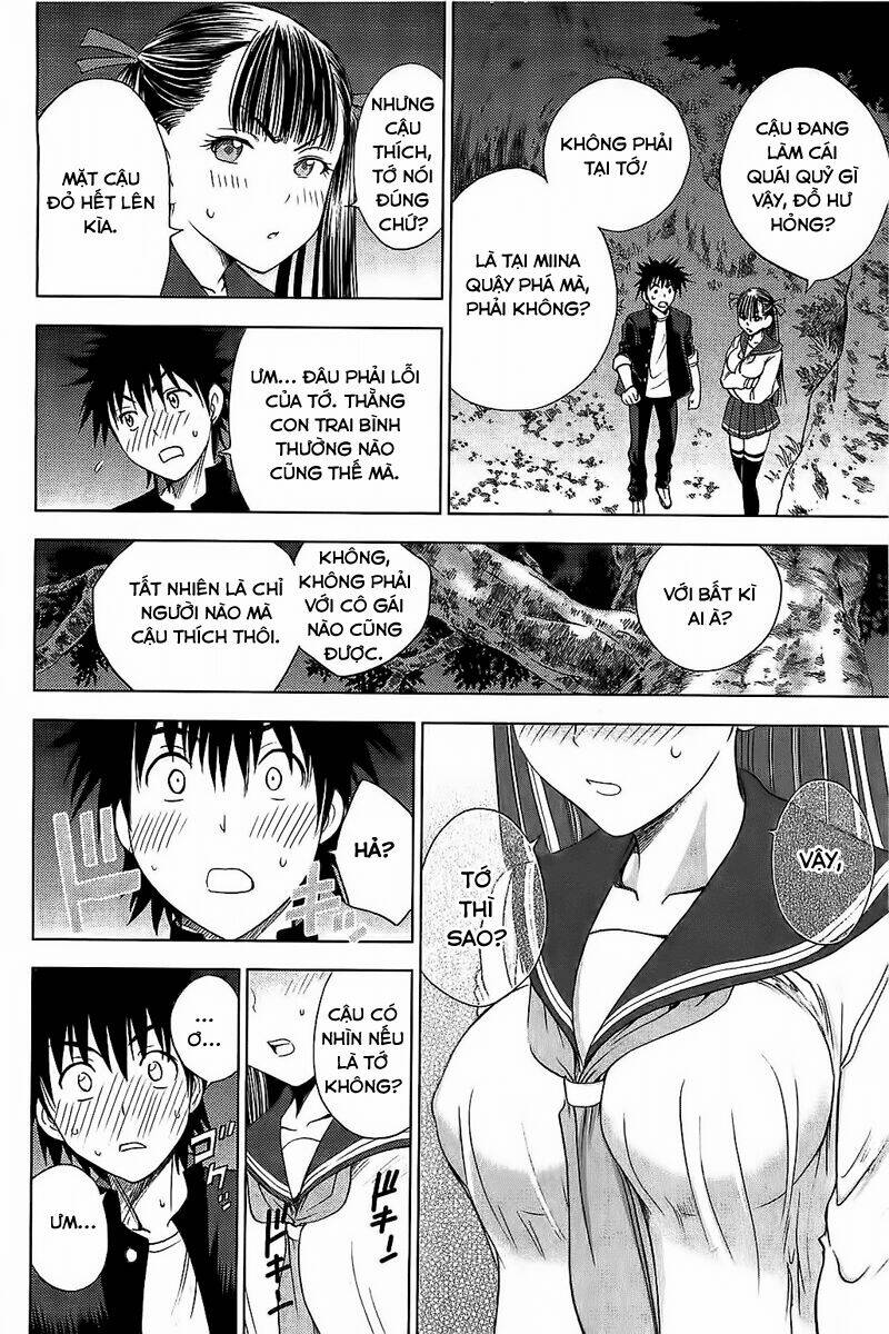 cage of eden chapter 112 15