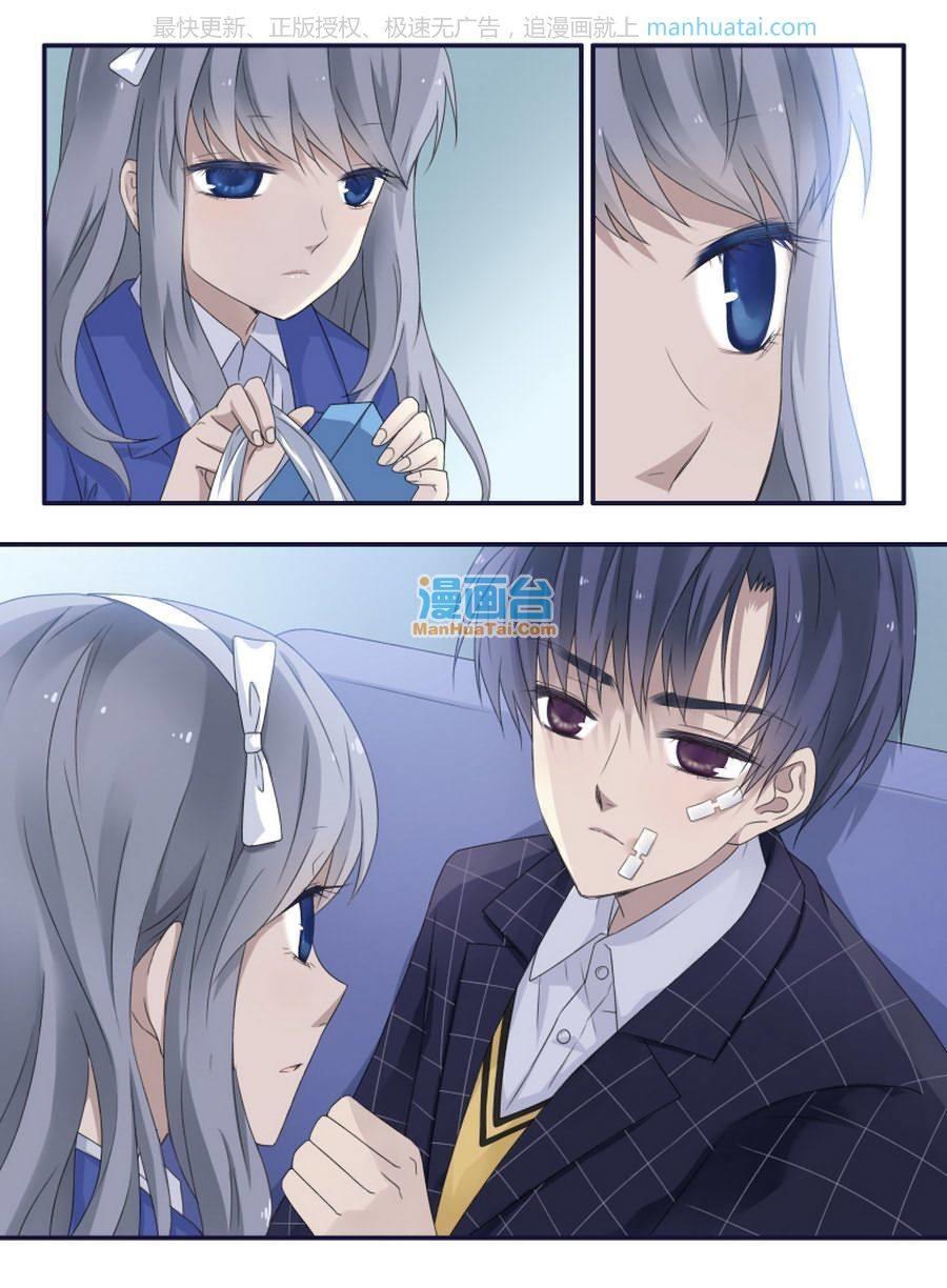 lam sí chapter 90 6