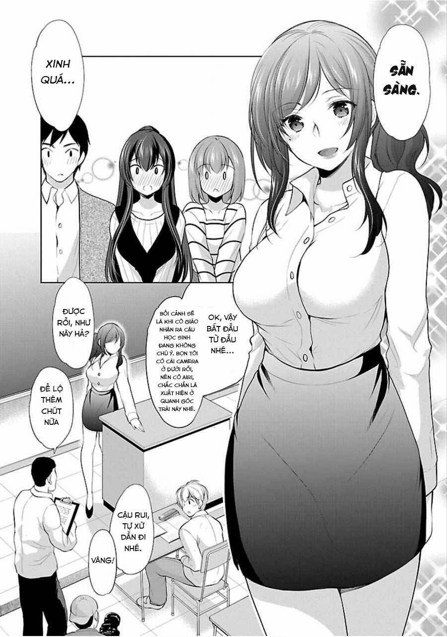 yuutousei to himitsu no oshigoto chapter 12 7