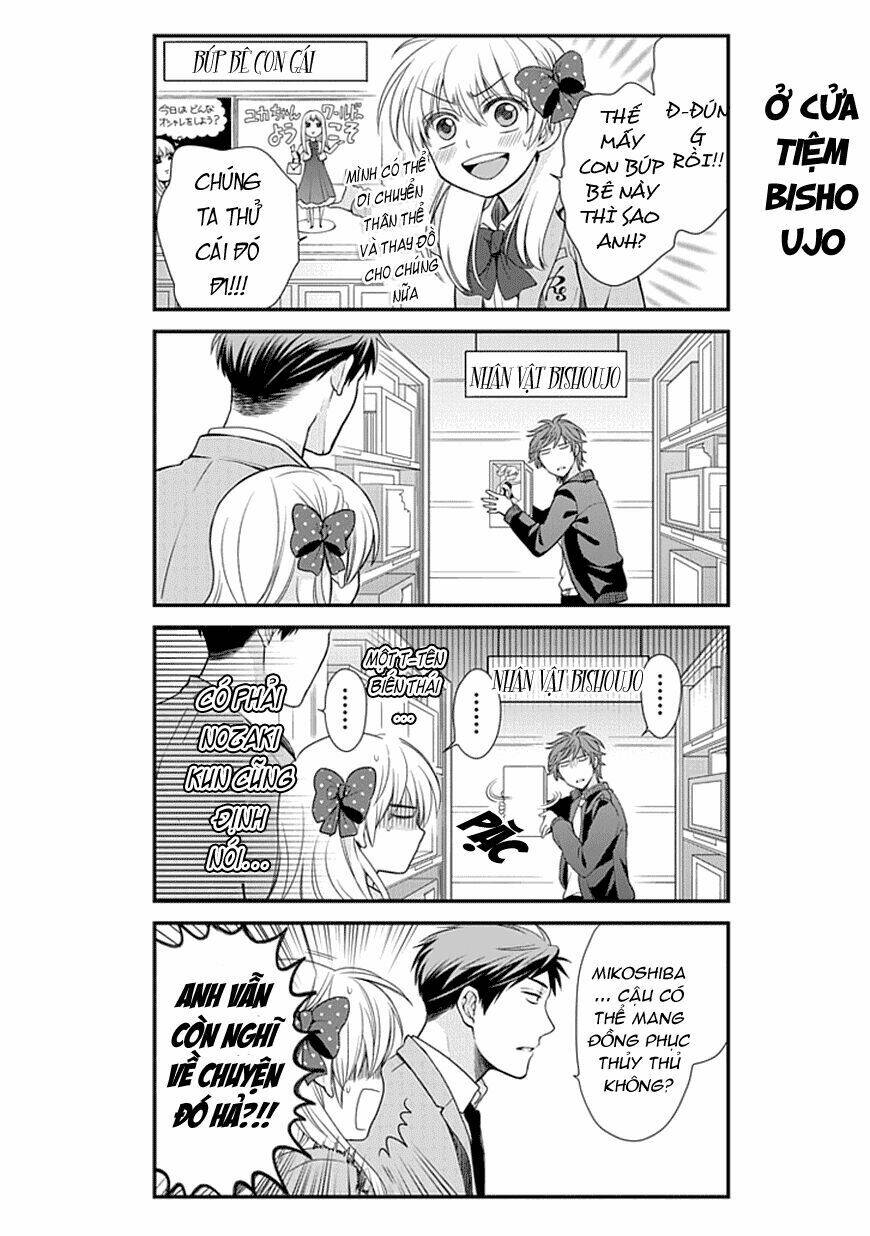 gekkan shoujo nozaki-kun chapter 12 6