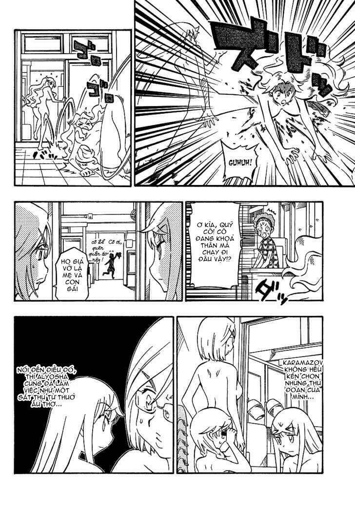 alyosha chapter 12 10