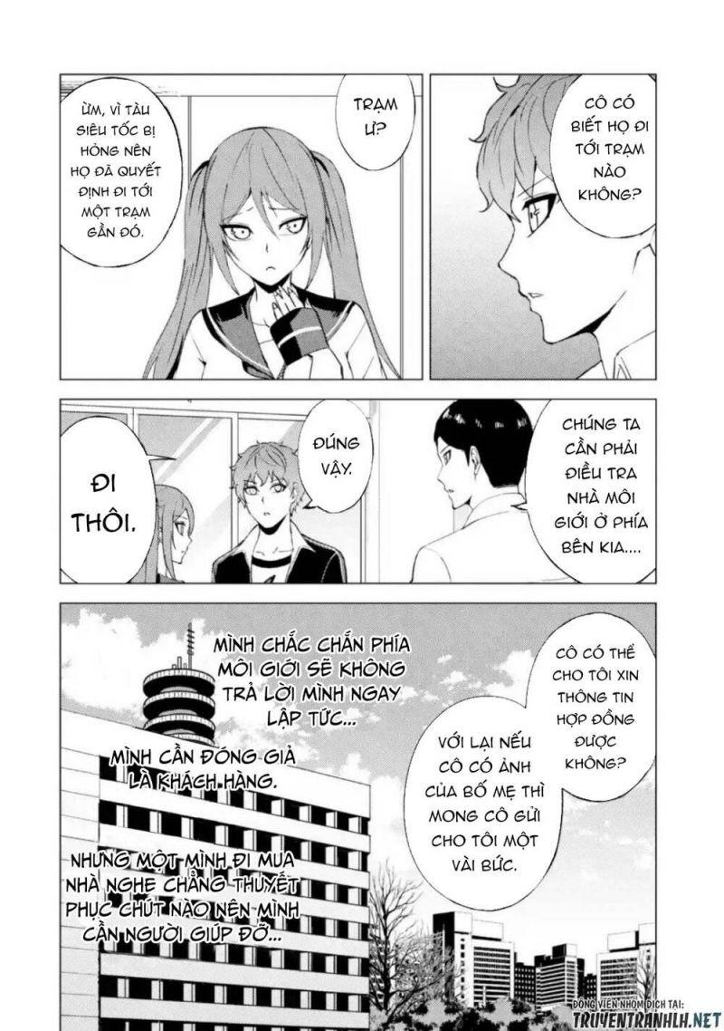 ore no genjitsu wa renai game?? ka to omottara inochigake no game datta chapter 45 28