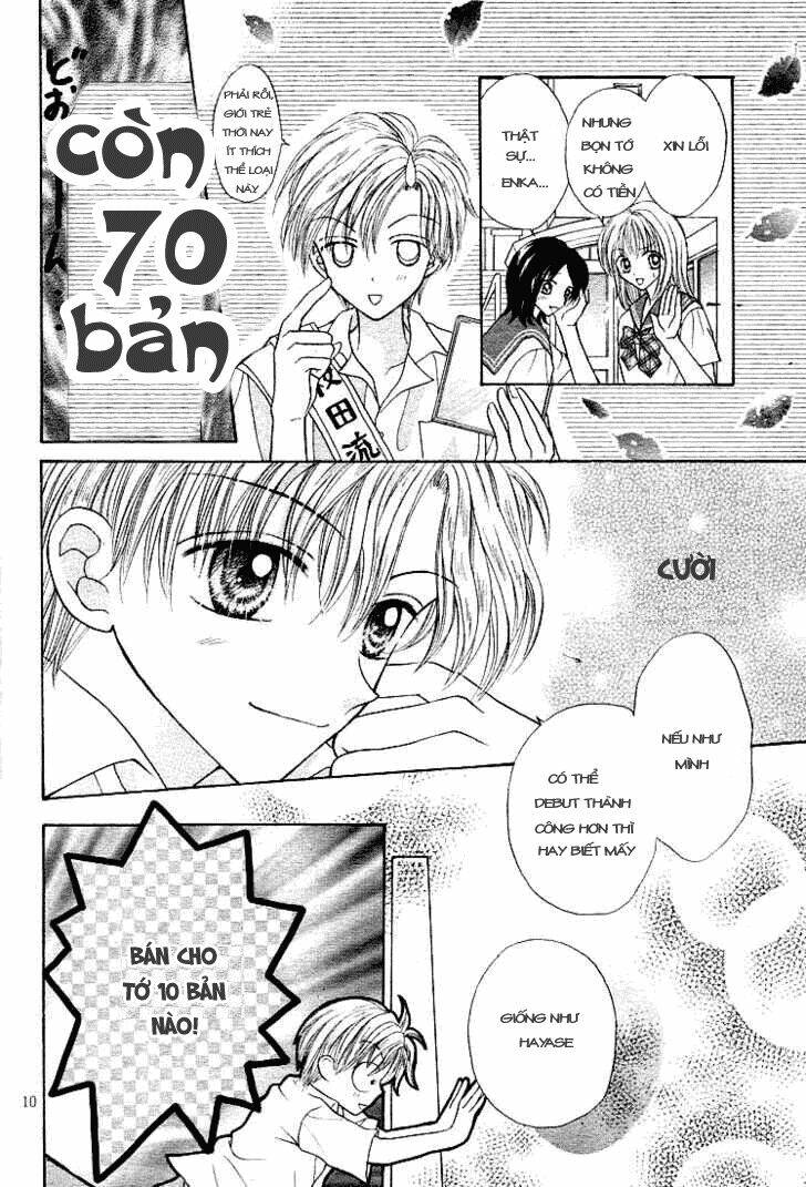 charisma doll chapter 3 11