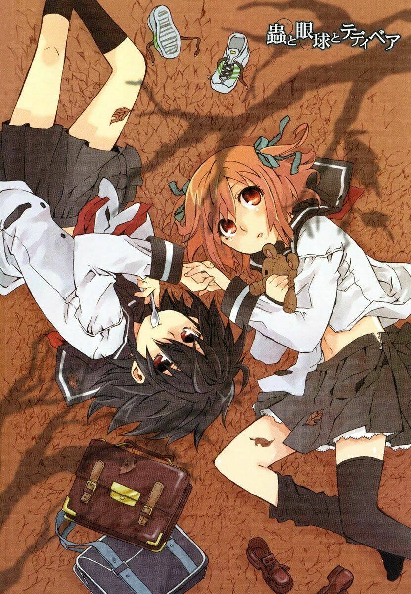 mushi to medama to teddybear chapter 1 4