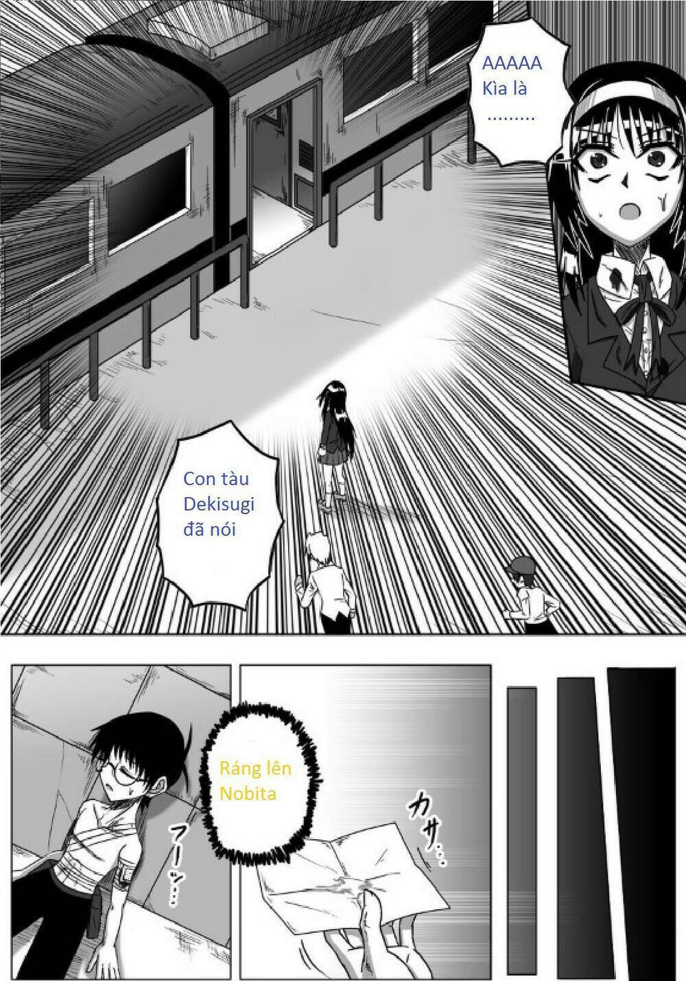 doraemon: nobita no biohazard chapter 13 19