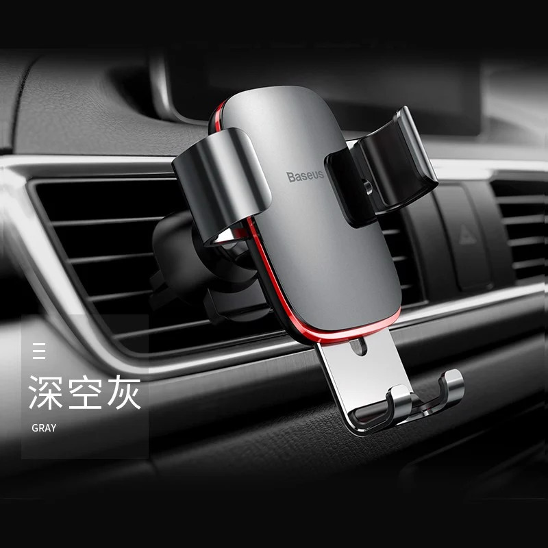 Bộ đế giữ điện thoại khóa tự động dùng cho xe hơi Baseus Metal Age Gravity Car Mount - hàng chính hãng