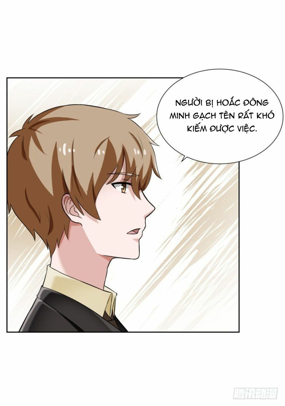 thiên kim đường môn chapter 102 12