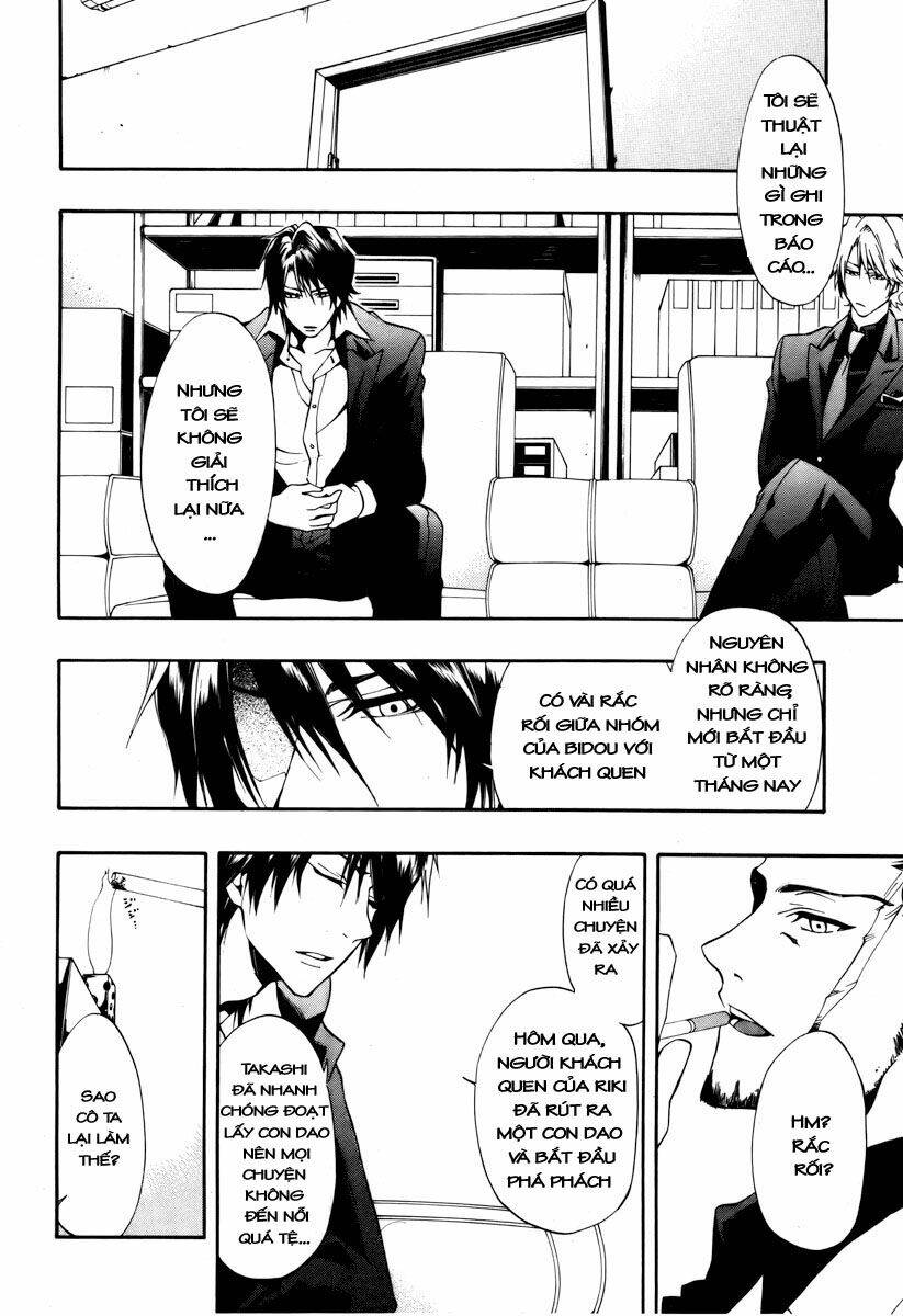 leo murder case chapter 7 7