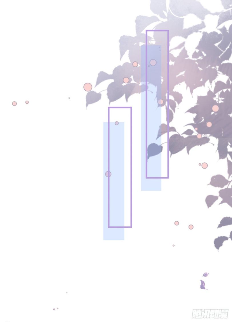 hotsearch của ảnh đế chapter 98 24