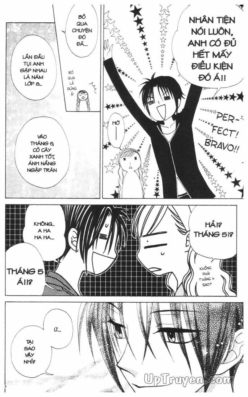 v.b.rose chapter 11 16