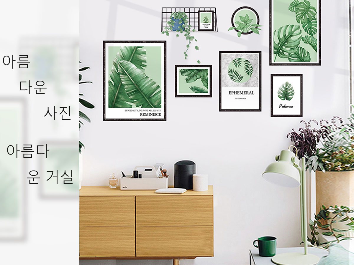 DECAL KHUNG ẢNH LÁ XANH