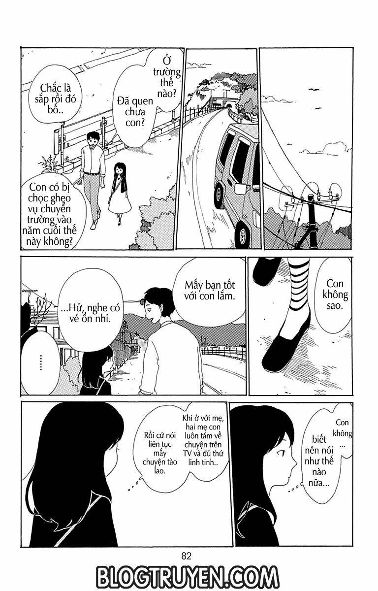 aoi uroko to suna no machi chapter 3 6