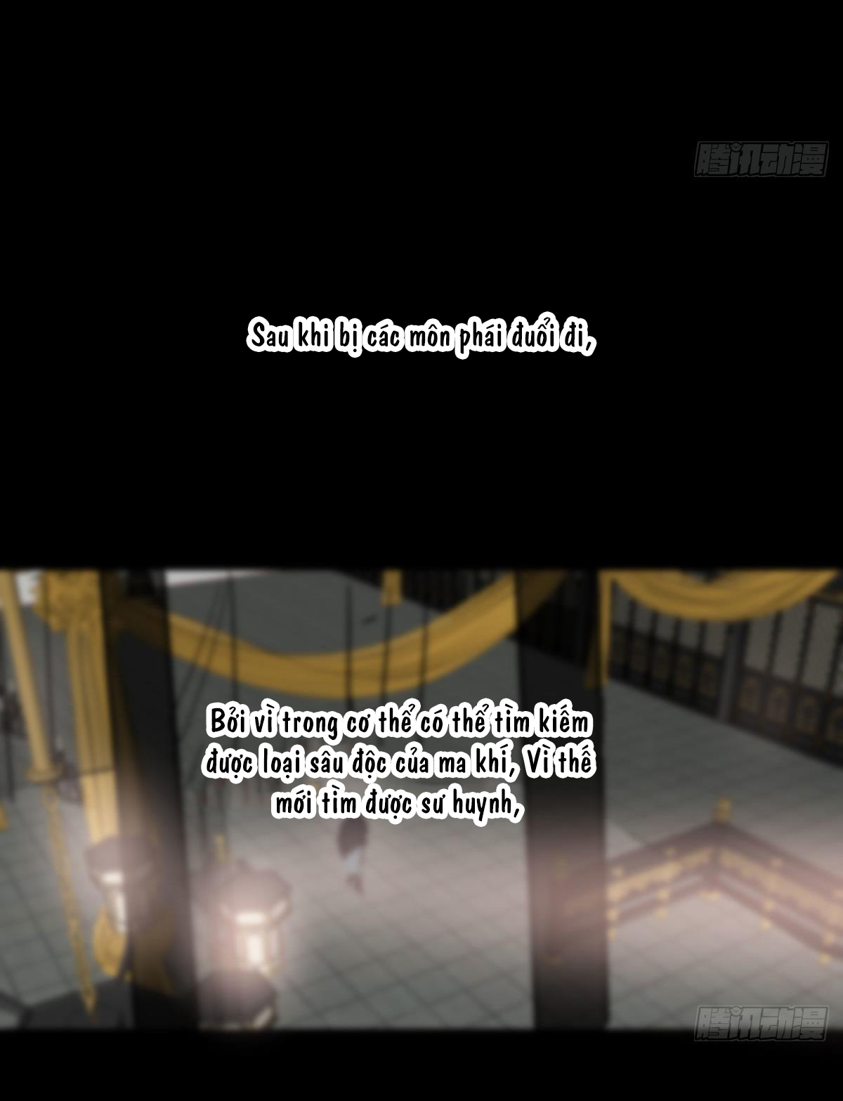 Bắt Lấy Ngao Ngao chapter 202 - Trang 39