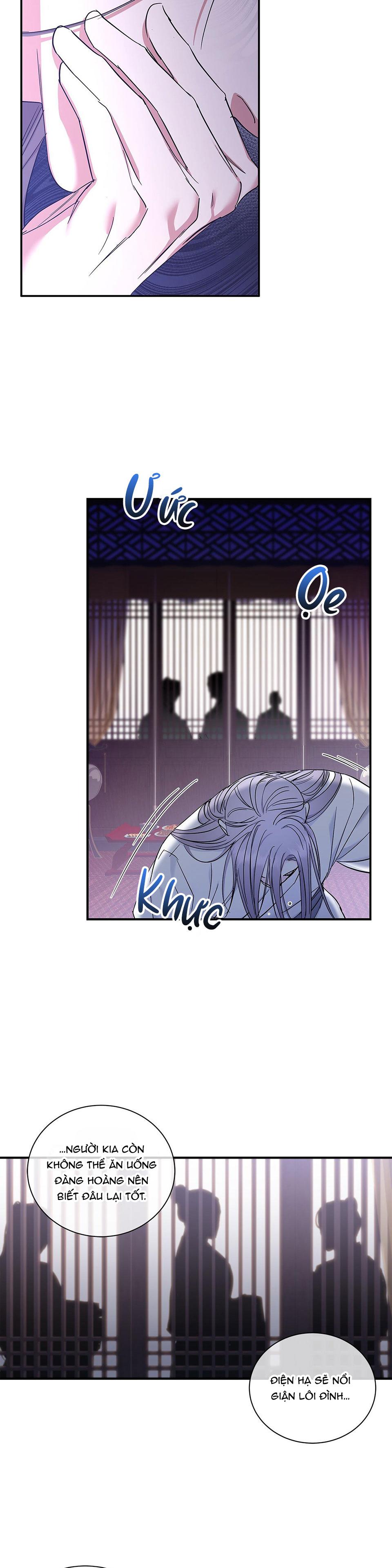 dấu vết của khoảng trống chapter 11 18