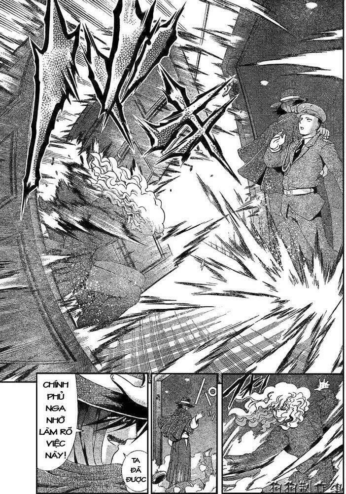 history's strongest disciple kenichi chapter 297 5