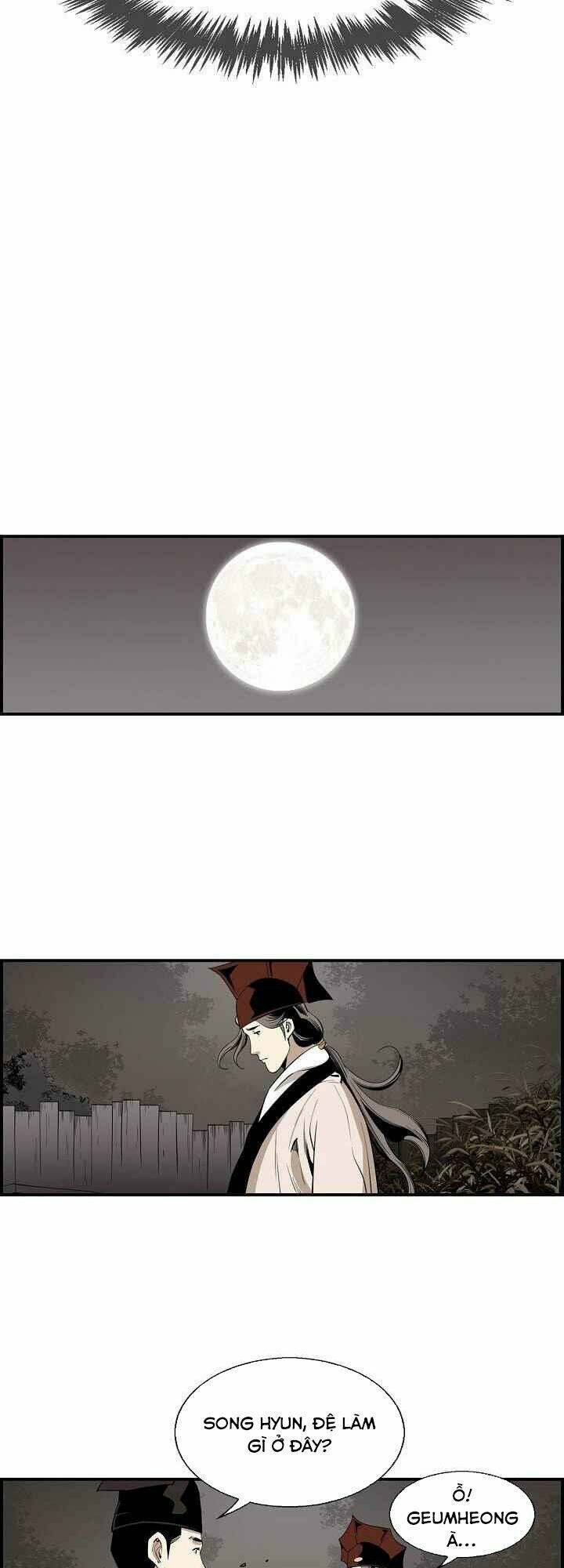 thế giới võ thuật của pháp sư chapter 47 7