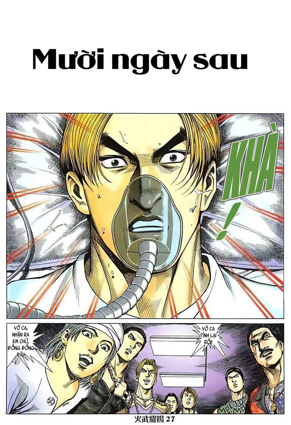 hỏa vũ diệu dương chapter 24.5 8