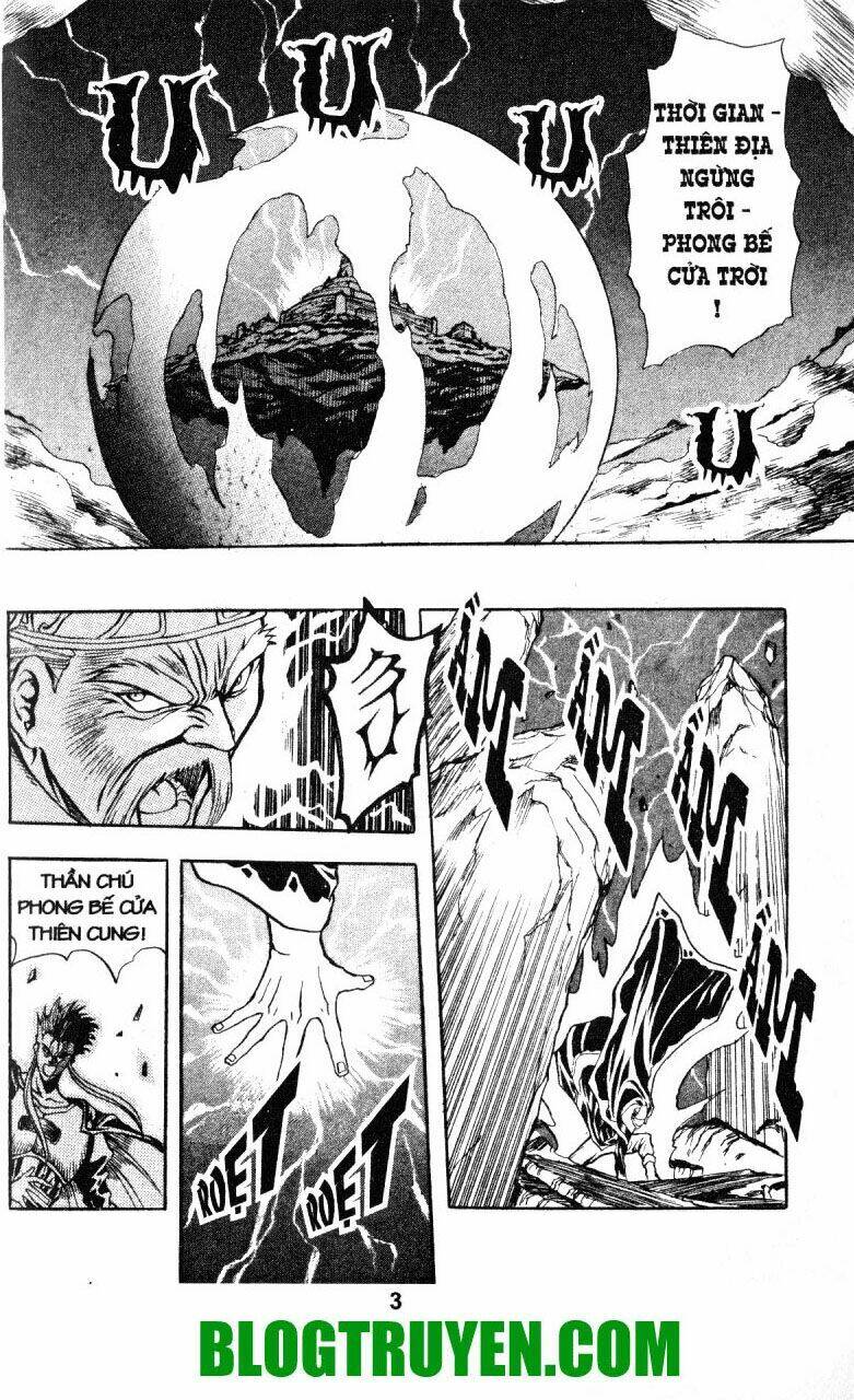 shoma - thiên vương thần kiếm chapter 17 3