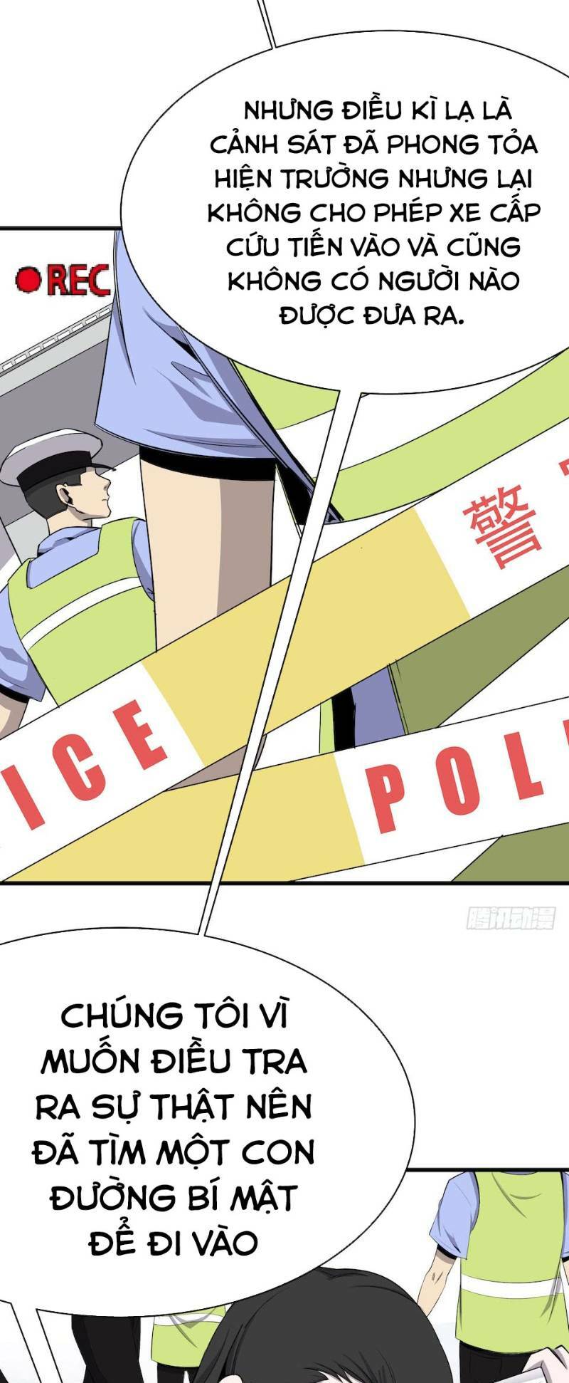 thát không mê thất chapter 1 43