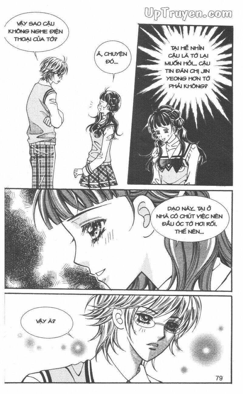 ido ido chapter 6 79