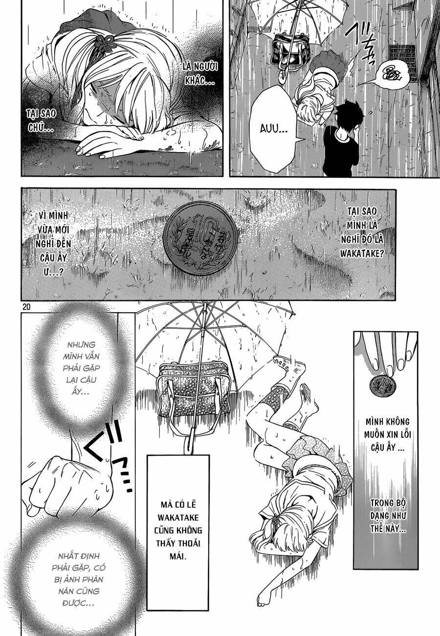 sakurasaku syndrome chapter 10 21