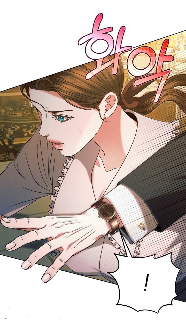 [18+] hãy cầu xin ta đi chapter 16.1 11