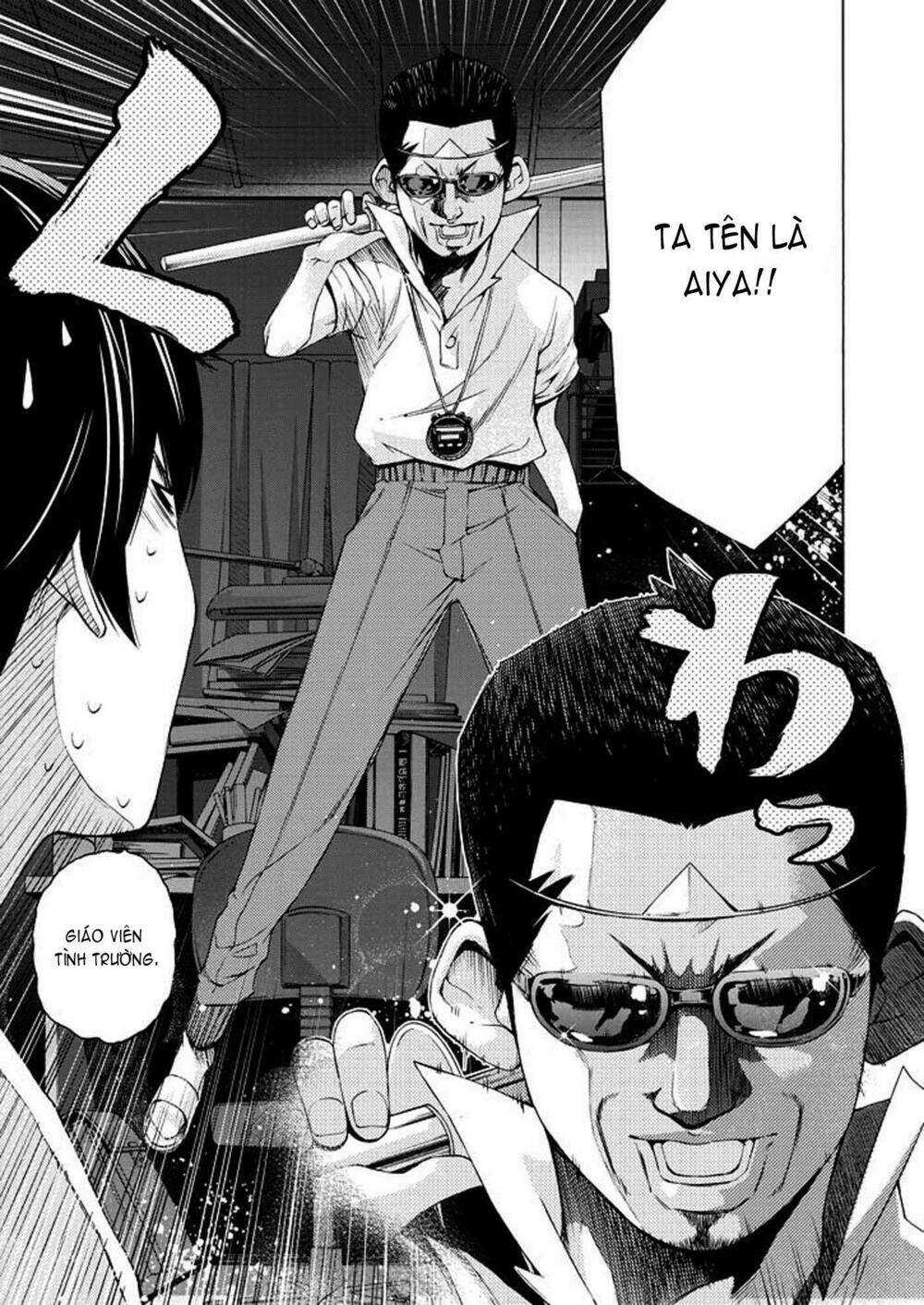 love riron chapter 1 10