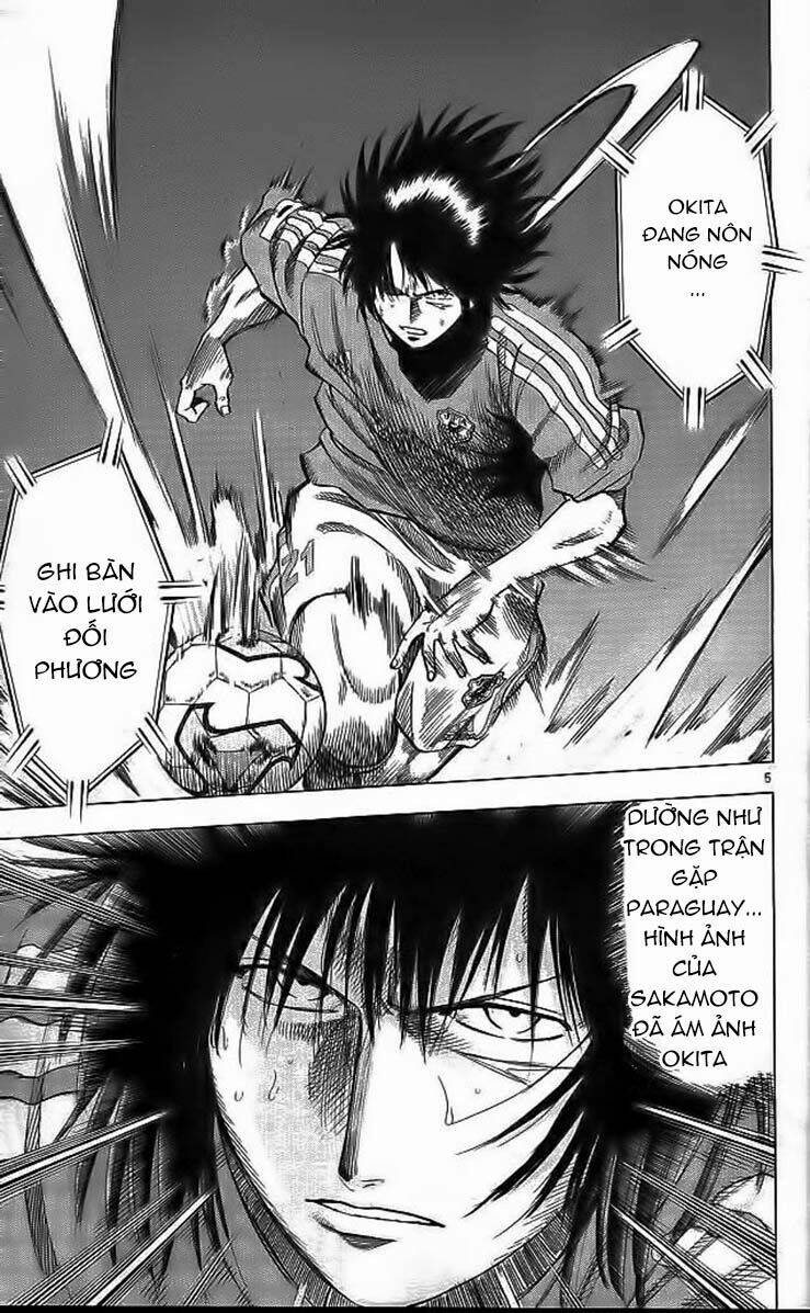 fantasista bản vip chapter 196 8