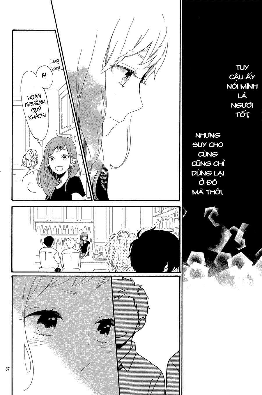 hibi chouchou chapter 75.5 36