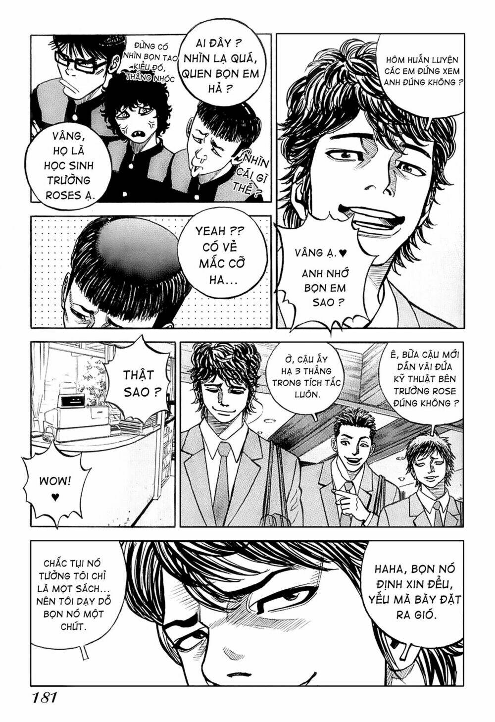 gang king-băng đảng học đường chapter 15 12