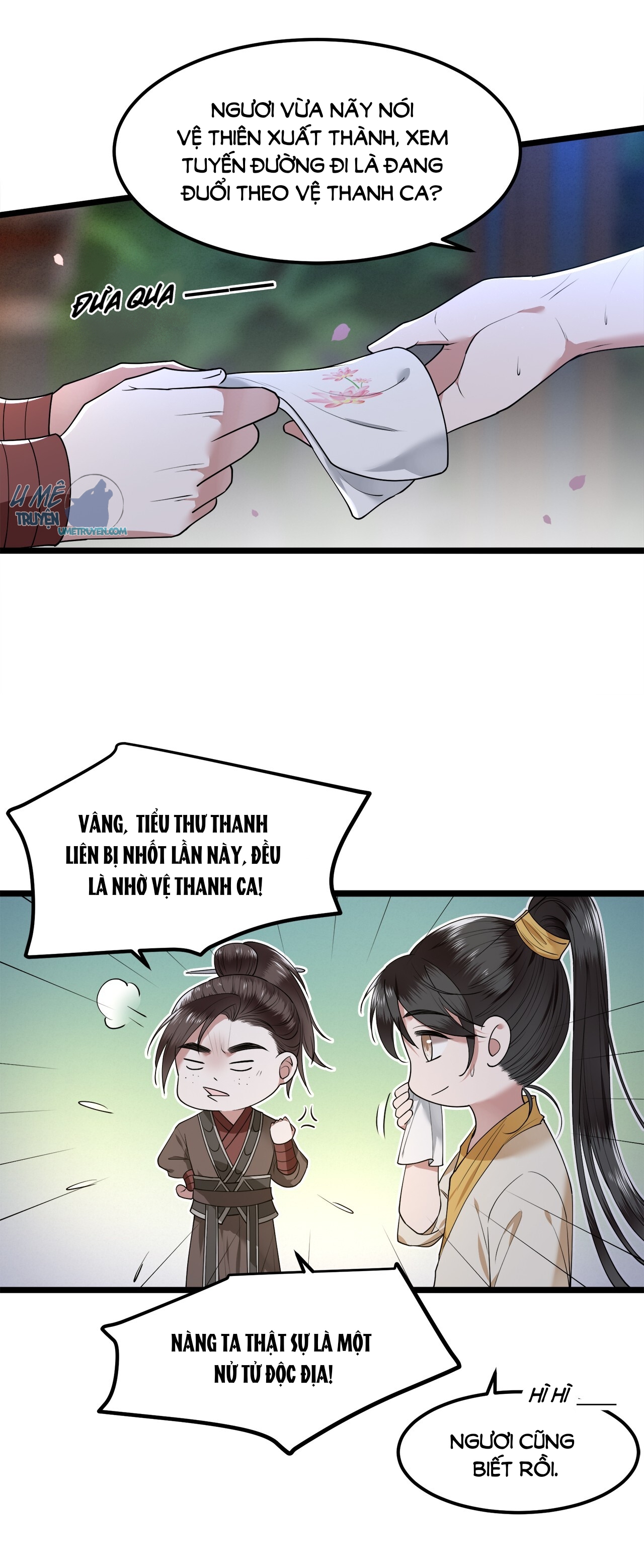 phượng hoàng vu phi chapter 26 11