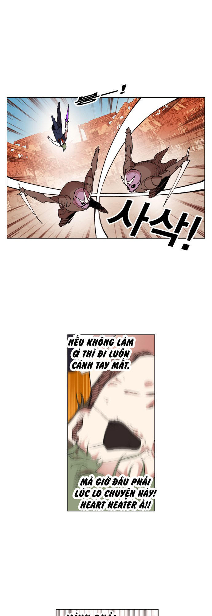 hard core leveling warrior chapter 158 3