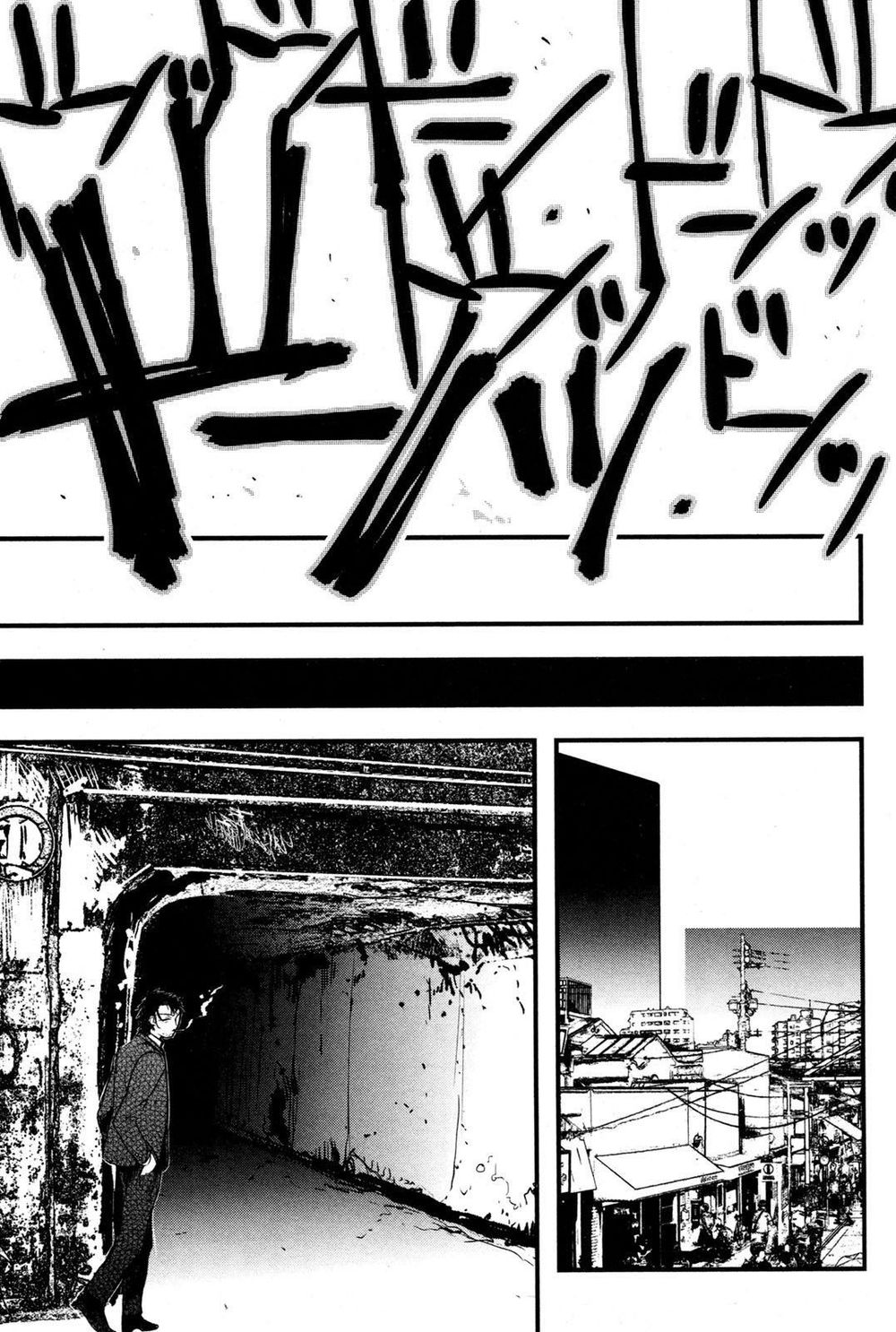 shikabanechou undead chapter 4 30