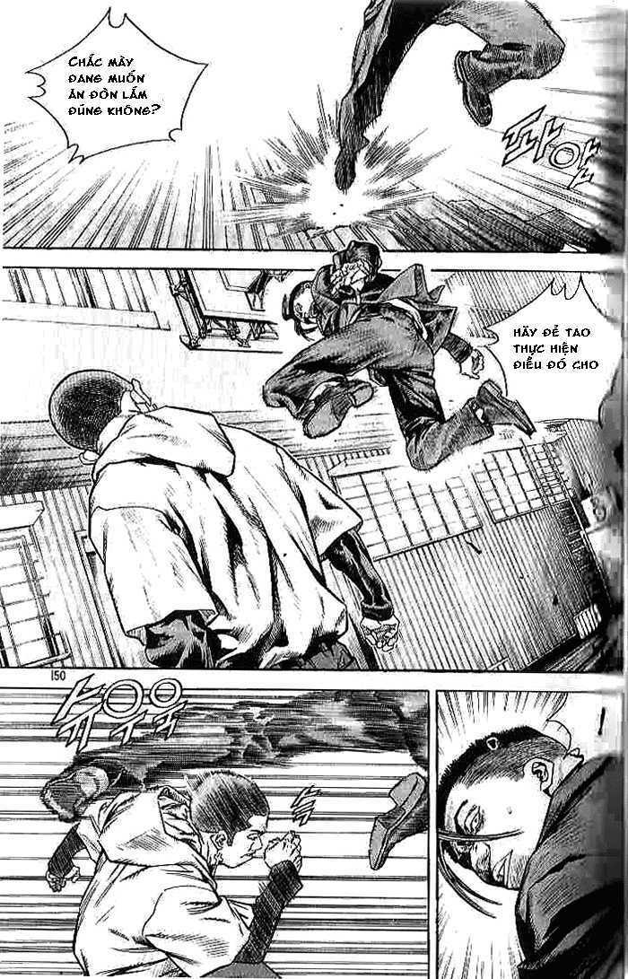 change guy chapter 262 2