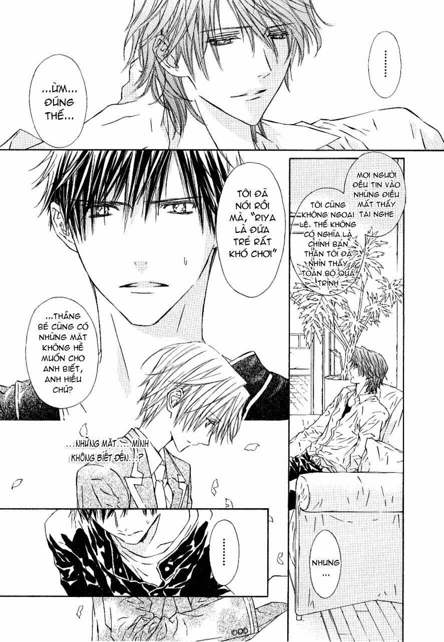 g-senjou no neko chapter 16 6