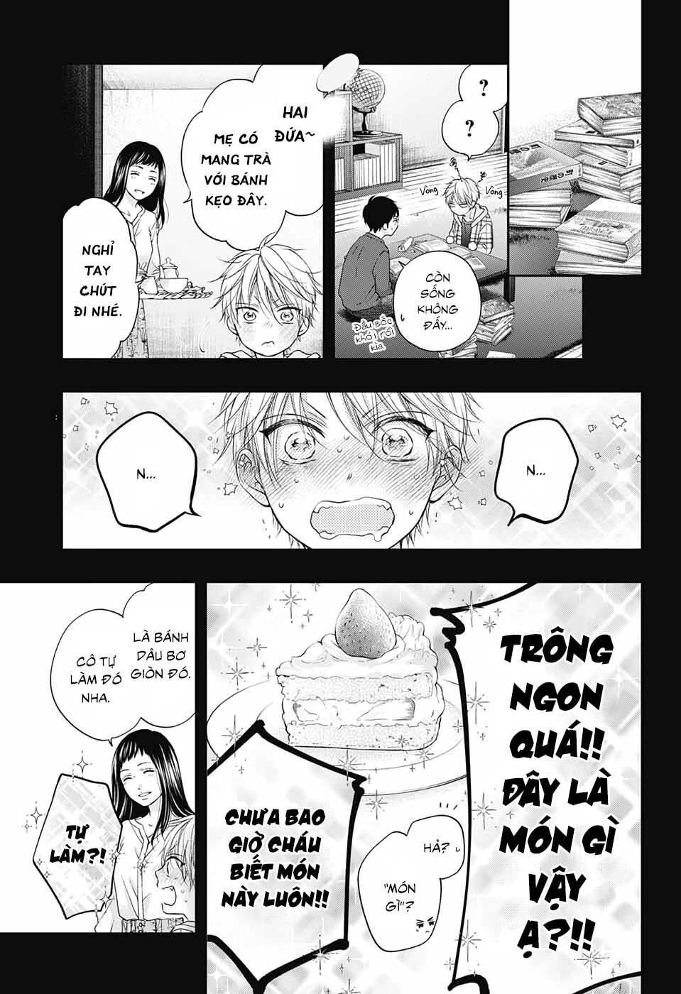 kono oto tomare! chapter 99.5 12