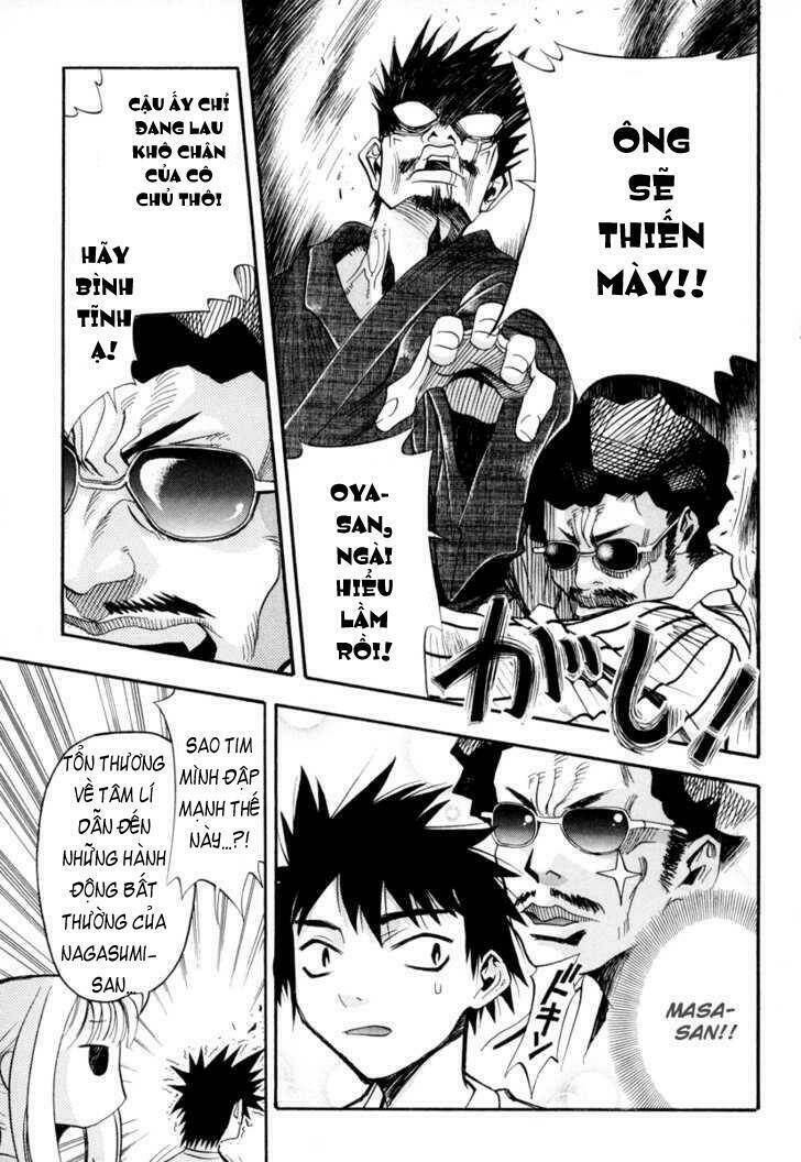 seto no hanayome chapter 3 14