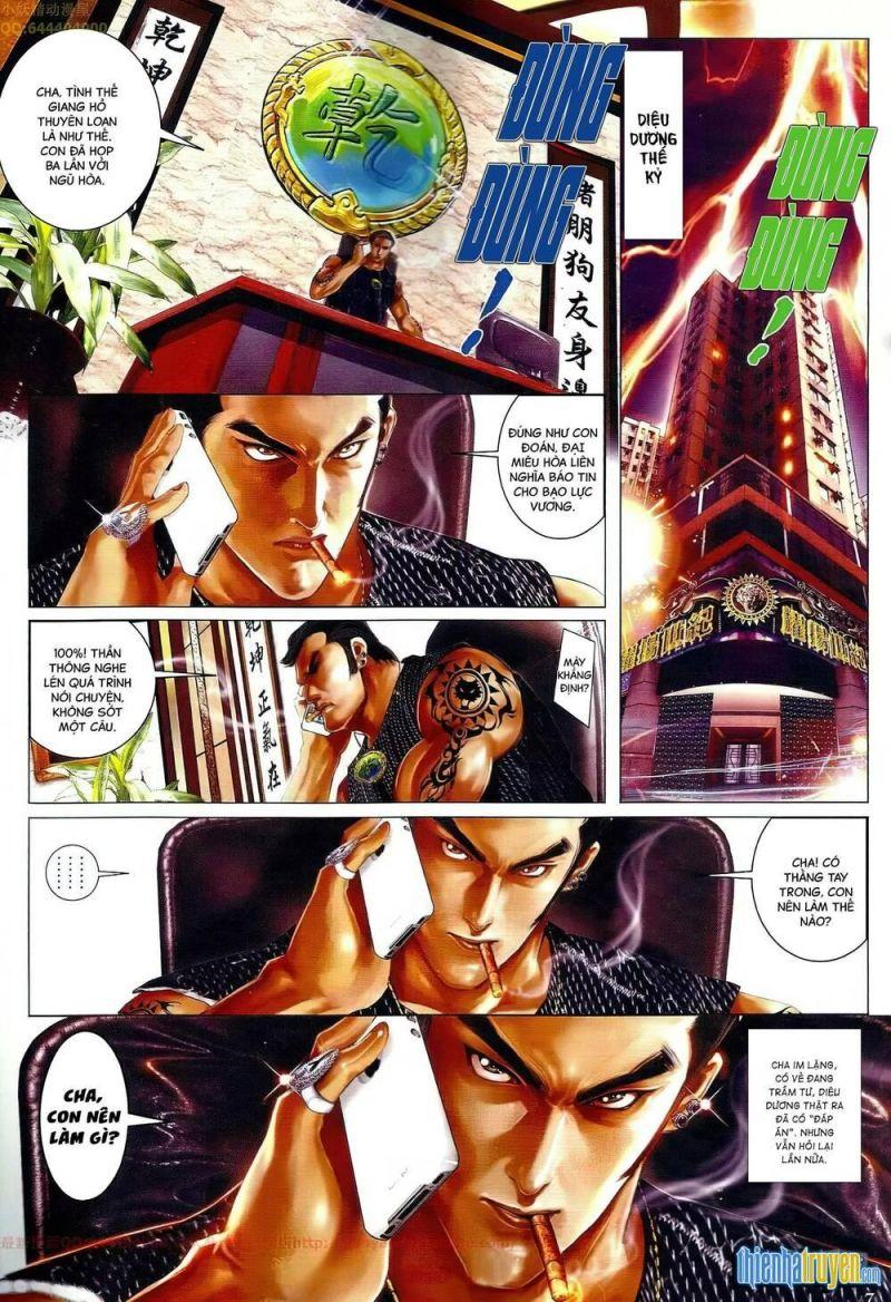 hỏa vũ diệu dương chapter 649 25