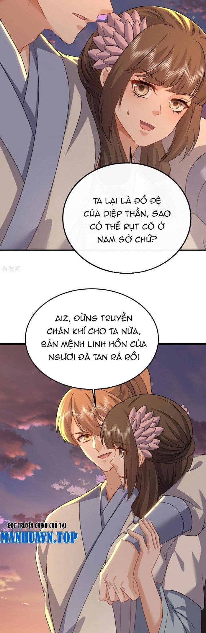 tiên võ đế tôn chapter 670 37