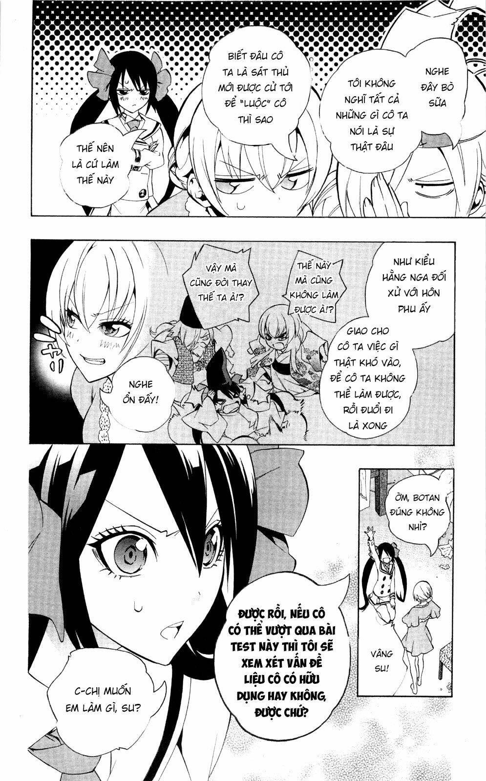 binbougami ga! chapter 45 16