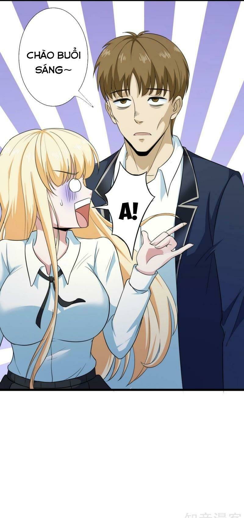 tối cường đặc chủng binh của hoa khôi chapter 110 7