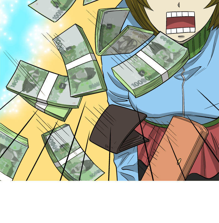 aura from another planet chapter 5 42